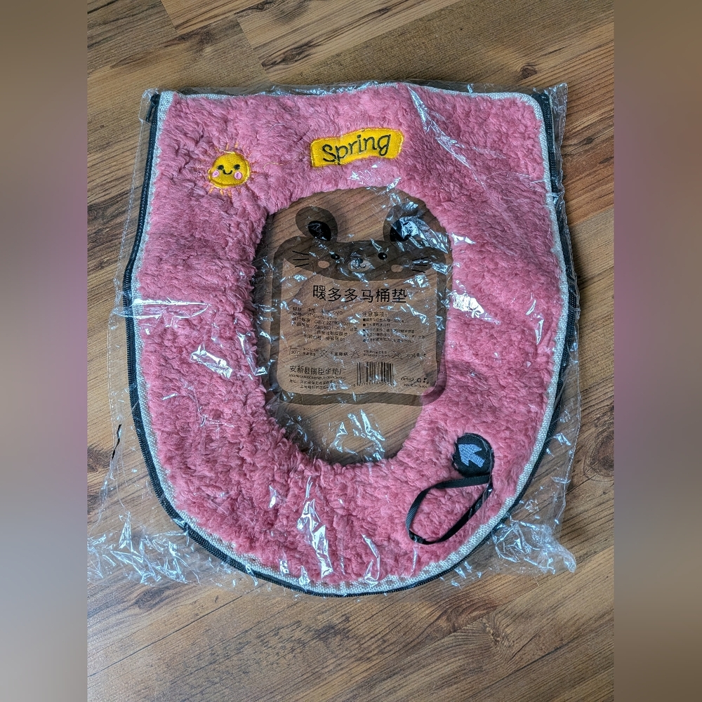 New Pink Soft Plushy Toilet Seat Cover